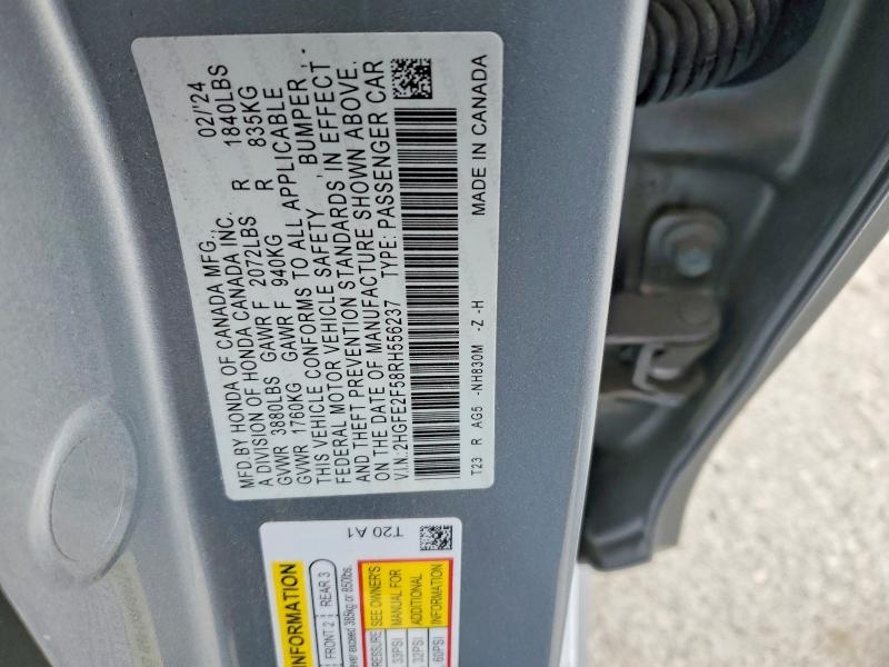 Продажа на аукционе авто 2024 Honda Civic, vin: 2HGFE2F58RH556237, номер лота: 51559786