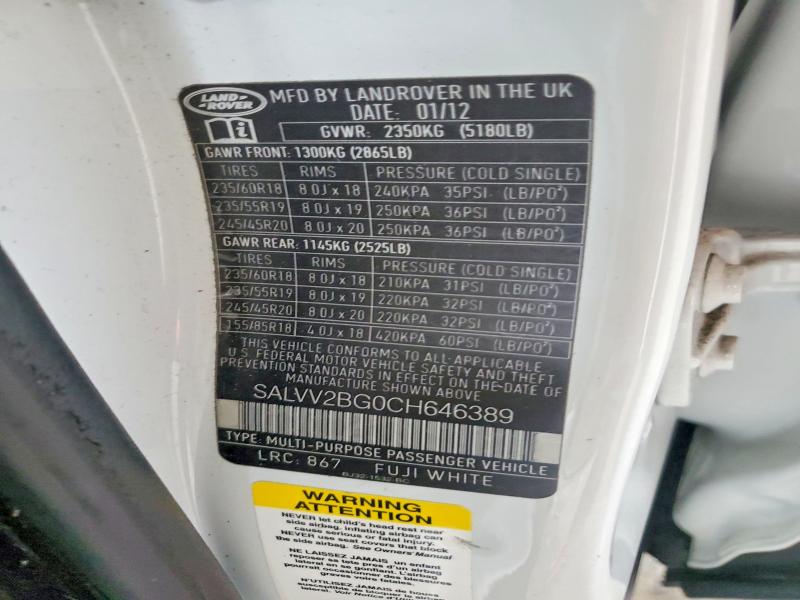 2012 Land Rover Range Rover Evoque მანქანა იყიდება აუქციონზე, vin: SALVV2BG0CH646389, აუქციონის ნომერი: 50507886