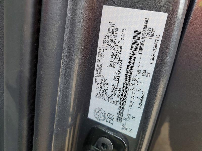 2025 Ford F150 მანქანა იყიდება აუქციონზე, vin: 1FTFW3L84SKF19474, აუქციონის ნომერი: 50092136