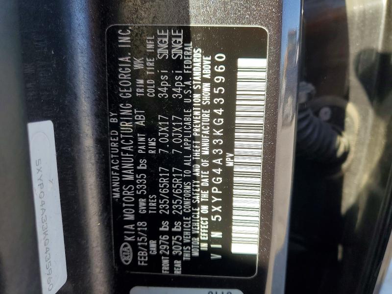 Продаж на аукціоні авто 2019 Kia Sorento, vin: 5XYPG4A33KG435960, номер лоту: 50708086