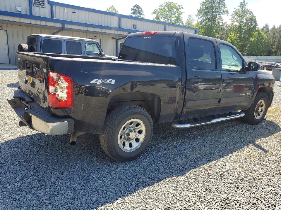 Продаж на аукціоні авто 2013 Chevrolet Silverado, vin: 3GCPKREA7DG203807, номер лоту: 50412206