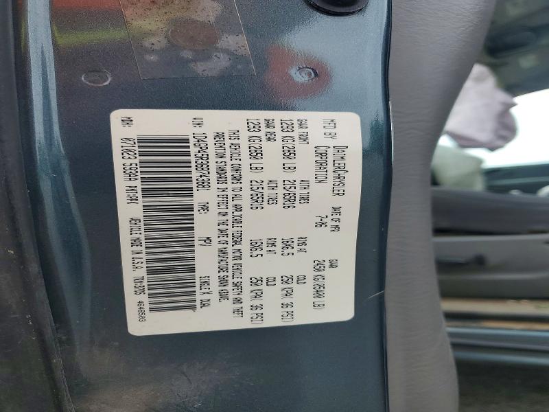Продаж на аукціоні авто 2006 Dodge Caravan, vin: 1D4GP45R36B743681, номер лоту: 51457926
