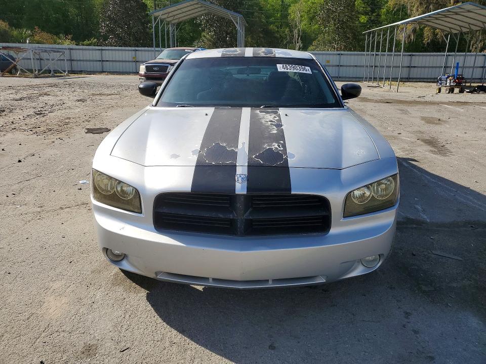 Продажа на аукционе авто 2007 Dodge Charger, vin: 2B3KA43R97H786217, номер лота: 48390396