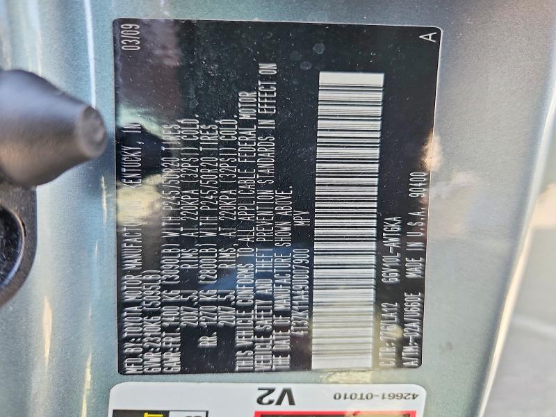 Продажа на аукционе авто 2009 Toyota Venza, vin: 4T3ZK11A49U007900, номер лота: 51731106