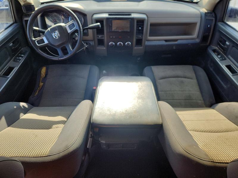 2010 Dodge Ram 2500 მანქანა იყიდება აუქციონზე, vin: 3D7UT2CL5AG172179, აუქციონის ნომერი: 50057716