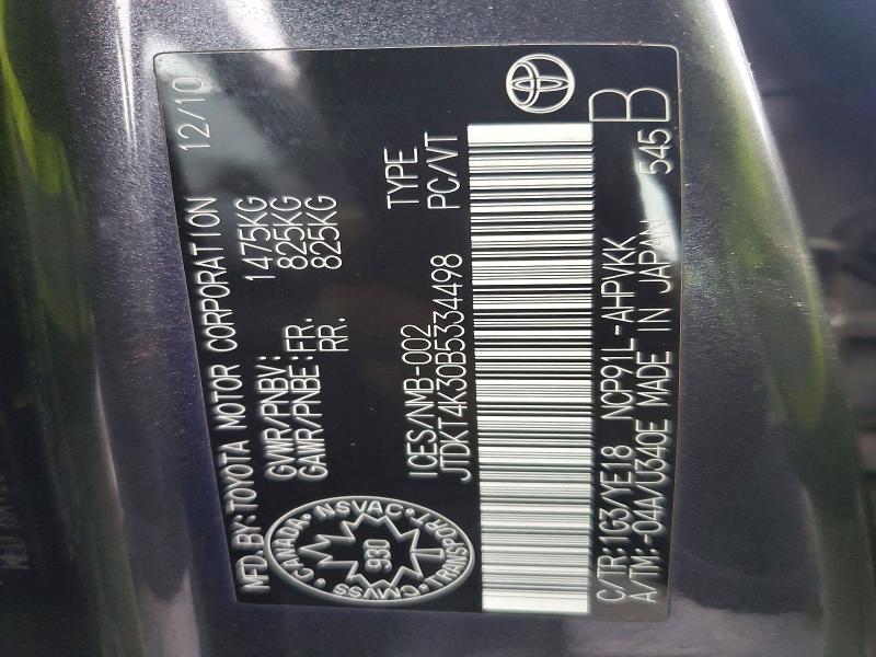 Продаж на аукціоні авто 2011 Toyota Yaris, vin: JTDKT4K30B5334498, номер лоту: 49850096