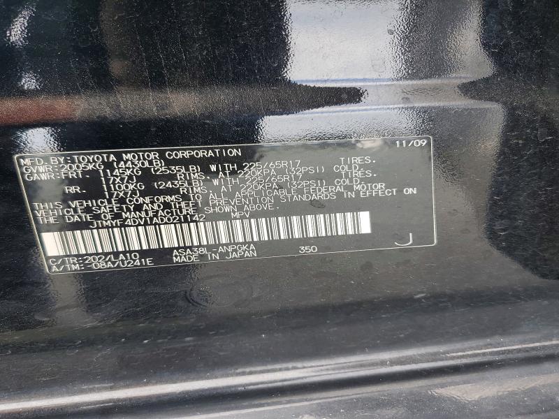 Продаж на аукціоні авто 2010 Toyota Rav4, vin: JTMYF4DV1AD021142, номер лоту: 49867366
