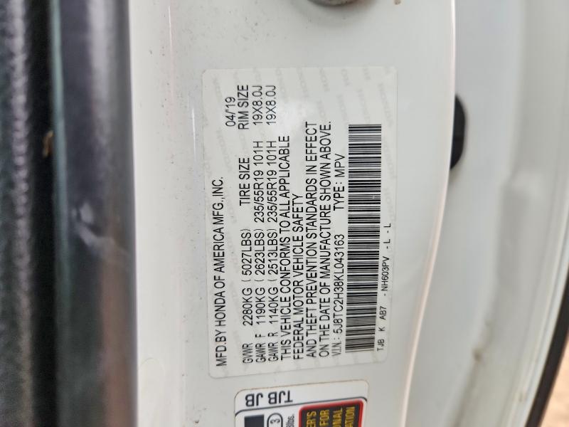 48241886 :رقم المزاد ، 5J8TC2H38KL043163 vin ، 2019 Acura Rdx مزاد بيع