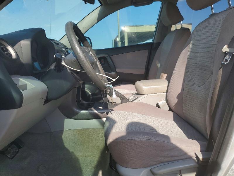 Продаж на аукціоні авто 2007 Toyota Rav4, vin: JTMZD33V076026545, номер лоту: 51827606
