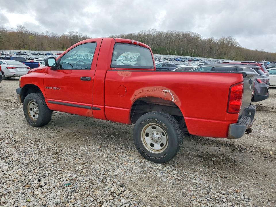 Продажа на аукционе авто 2007 Dodge Ram 1500, vin: 1D7HU16NX7J560831, номер лота: 51925426