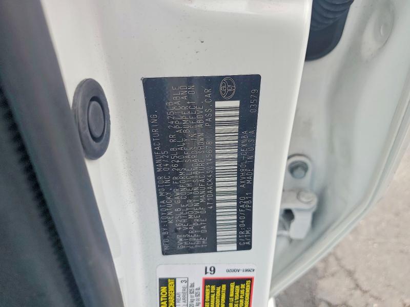 2025 Toyota Camry მანქანა იყიდება აუქციონზე, vin: 4T1DAACK4SU145678, აუქციონის ნომერი: 48663816