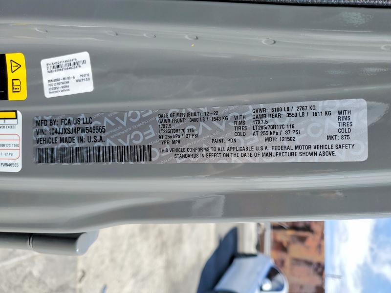 Продажа на аукционе авто 2023 Jeep Wrangler, vin: 1C4JJXSJ4PW546565, номер лота: 50681216