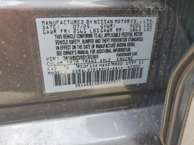 52053466 :رقم المزاد ، 3N1AB8CV8SY380849 vin ، 2025 Nissan Sentra مزاد بيع