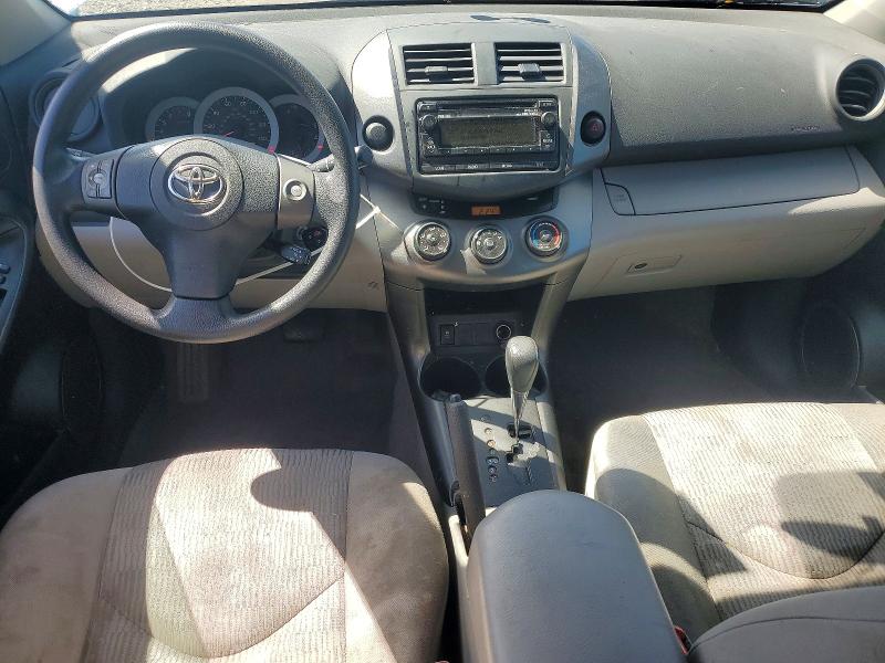 Aukcja sprzedaży 2012 Toyota Rav4, vin: 2T3ZF4DV5CW136689, numer aukcji: 51249276