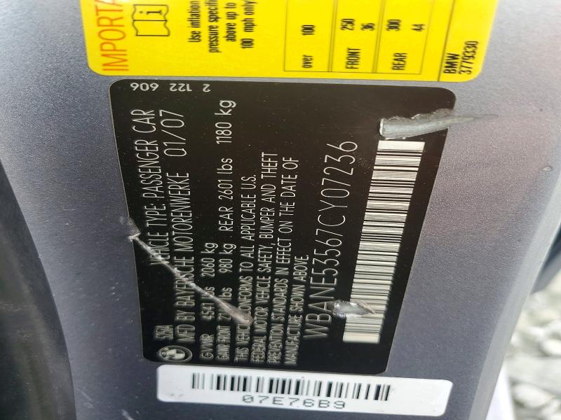 48827856 :رقم المزاد ، WBANE53567CY07236 vin ، 2007 Bmw 525 مزاد بيع