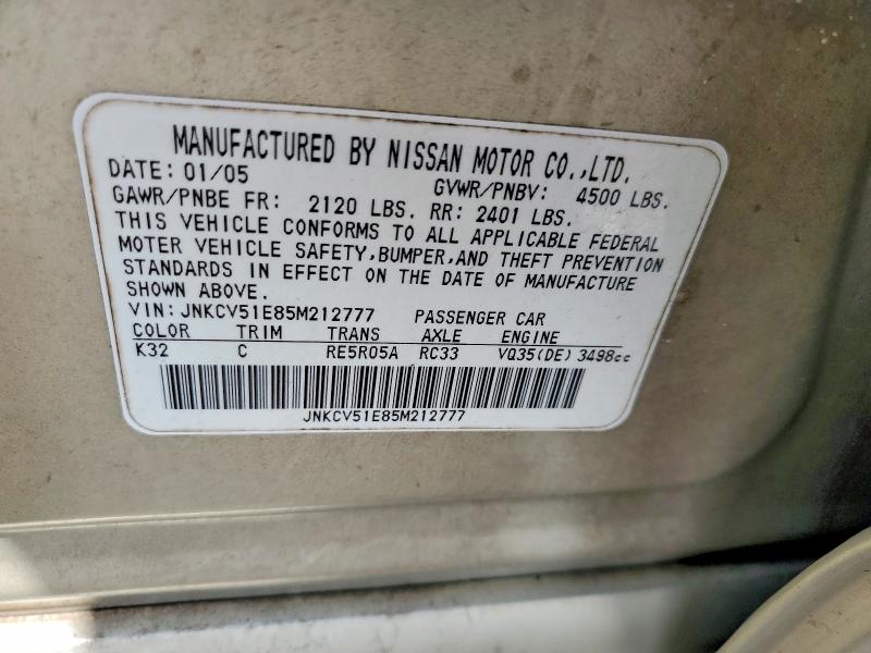 Продажа на аукционе авто 2005 Infiniti G35, vin: JNKCV51E85M212777, номер лота: 50415386