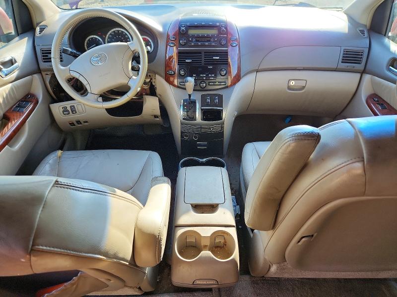 2005 Toyota Sienna მანქანა იყიდება აუქციონზე, vin: 5TDZA22C85S276695, აუქციონის ნომერი: 50860126