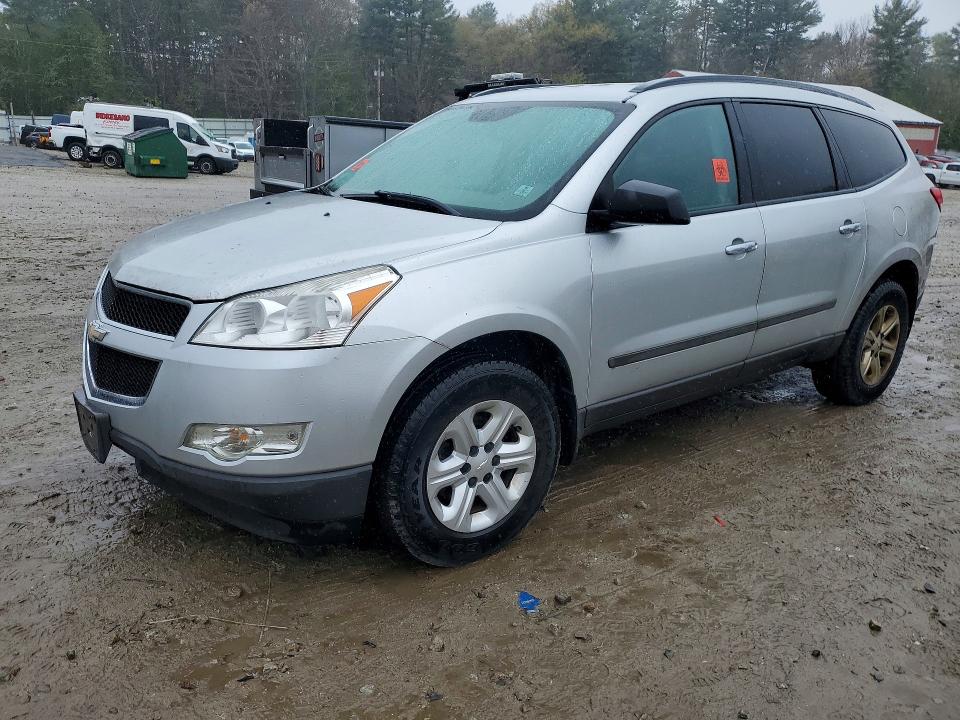 Aukcja sprzedaży 2012 Chevrolet Traverse, vin: 1GNKRFED1CJ210061, numer aukcji: 51974646