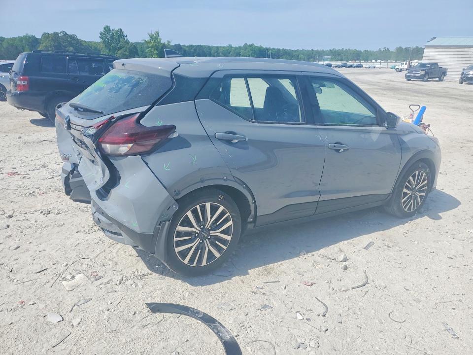 Продажа на аукционе авто 2024 Nissan Kicks, vin: 3N1CP5CV5RL477734, номер лота: 50678176