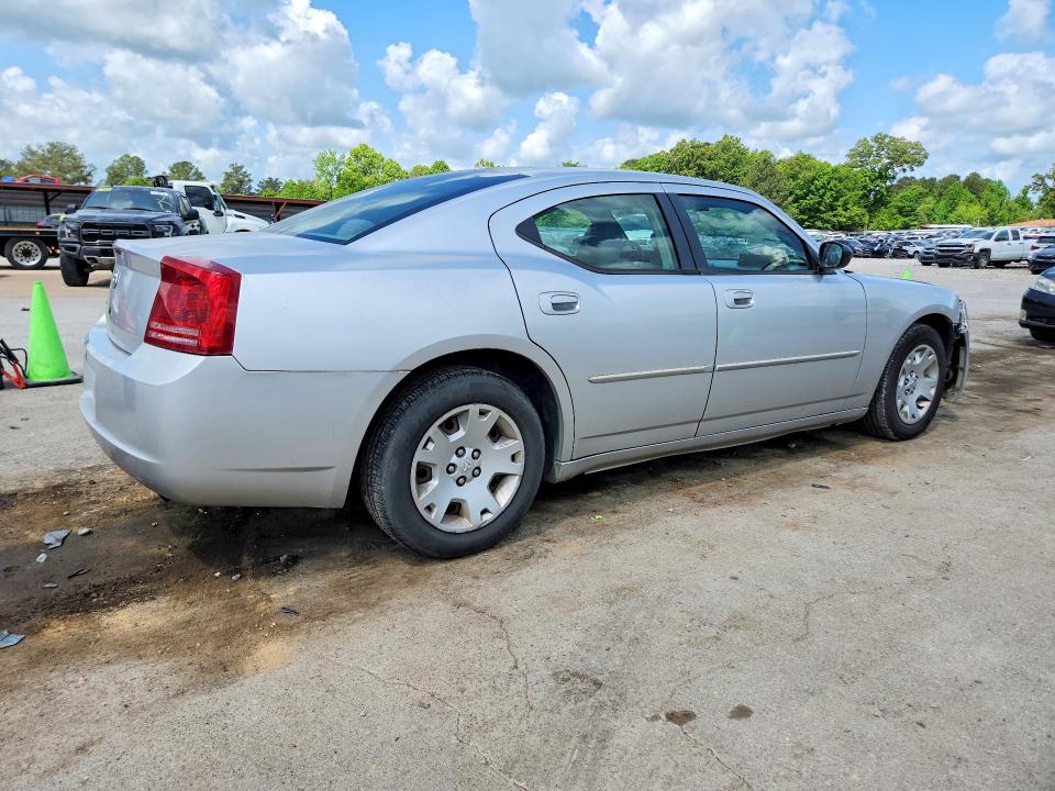 Продажа на аукционе авто 2007 Dodge Charger, vin: 2B3KA43R17H622279, номер лота: 50162616