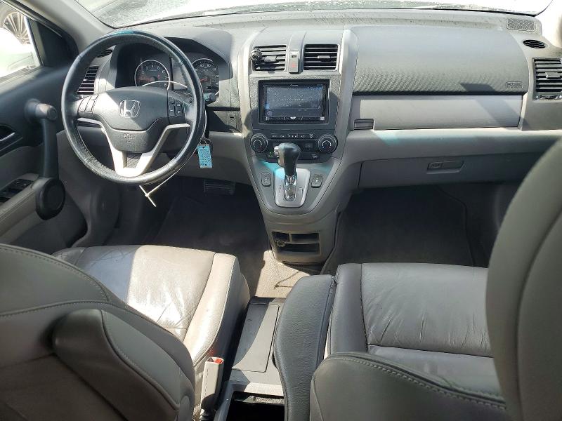 Aukcja sprzedaży 2011 Honda Cr-v, vin: 5J6RE3H73BL051841, numer aukcji: 51071356
