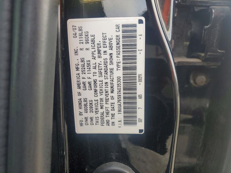 Продажа на аукционе авто 2007 Acura Tl, vin: 19UUA76597A035300, номер лота: 46825976