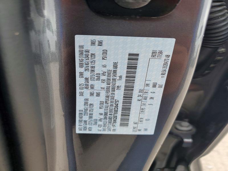 Продаж на аукціоні авто 2025 Ford F250, vin: 1FT8W2BT5SED04757, номер лоту: 48624756