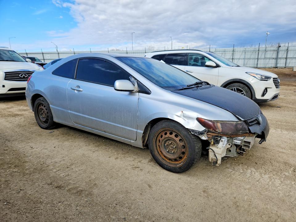 Продаж на аукціоні авто 2007 Honda Civic, vin: 2HGFG12627H002918, номер лоту: 48837686
