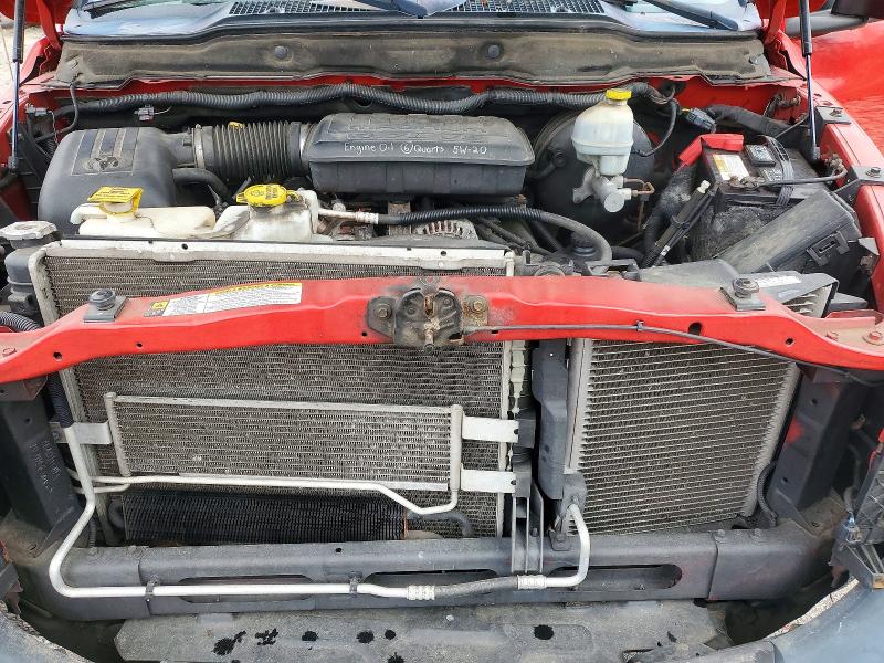 Продажа на аукционе авто 2007 Dodge Ram 1500, vin: 1D7HU16NX7J560831, номер лота: 51925426
