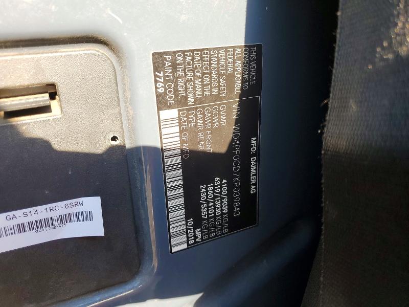 50551546 :رقم المزاد ، WD4PF0CD7KP039843 vin ، 2019 Mercedes Benz Sprinter مزاد بيع