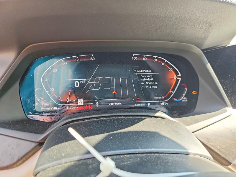 2022 Bmw X5 მანქანა იყიდება აუქციონზე, vin: 5UXCR6C0XN9M72998, აუქციონის ნომერი: 49964766