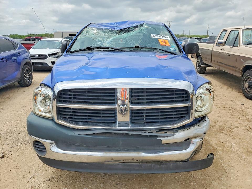 2007 Dodge Ram 1500 მანქანა იყიდება აუქციონზე, vin: 1D7HA18K77J644066, აუქციონის ნომერი: 51097296