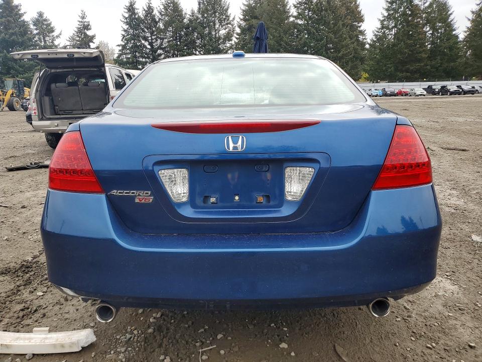 Продажа на аукционе авто 2007 Honda Accord, vin: 1HGCM65837A015908, номер лота: 50829626