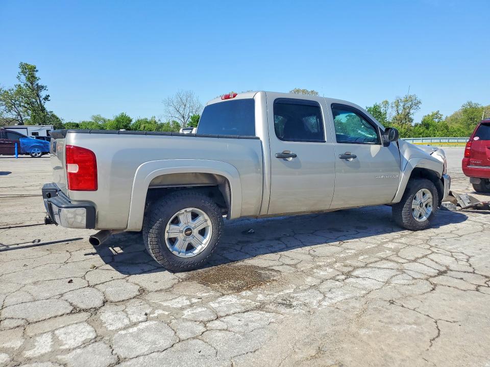 Продажа на аукционе авто 2008 Chevrolet Silverado, vin: 3GCEK13J18G222726, номер лота: 50692676