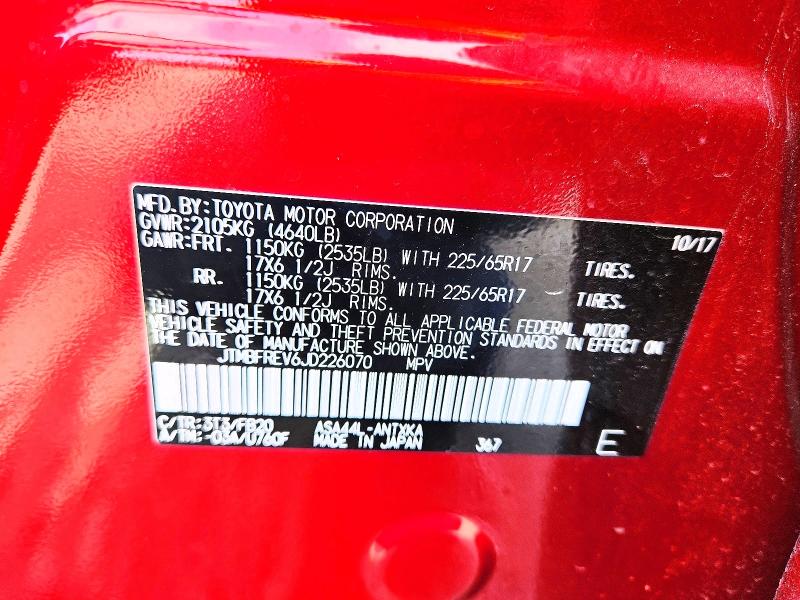 2018 Toyota Rav4 მანქანა იყიდება აუქციონზე, vin: JTMBFREV6JD226070, აუქციონის ნომერი: 50140846