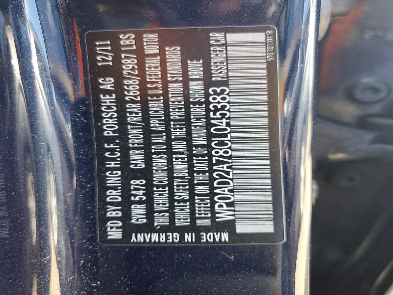 2012 Porsche Panamera მანქანა იყიდება აუქციონზე, vin: WP0AD2A78CL045383, აუქციონის ნომერი: 49183466