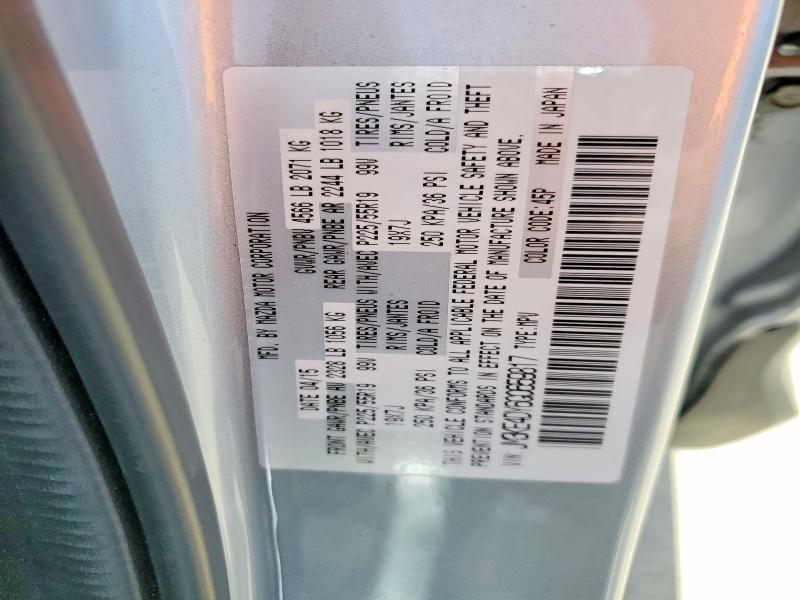 Aukcja sprzedaży 2016 Mazda Cx-5, vin: JM3KE4DY6G0659817, numer aukcji: 48702266