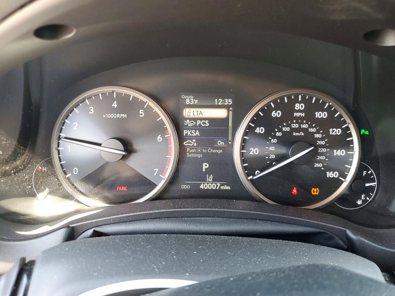 2020 Lexus Nx მანქანა იყიდება აუქციონზე, vin: JTJDARBZ6L5018182, აუქციონის ნომერი: 50981716