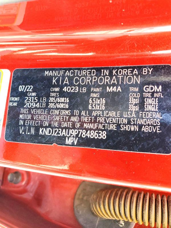 Продаж на аукціоні авто 2023 Kia Soul, vin: KNDJ23AU9P7848638, номер лоту: 47792196