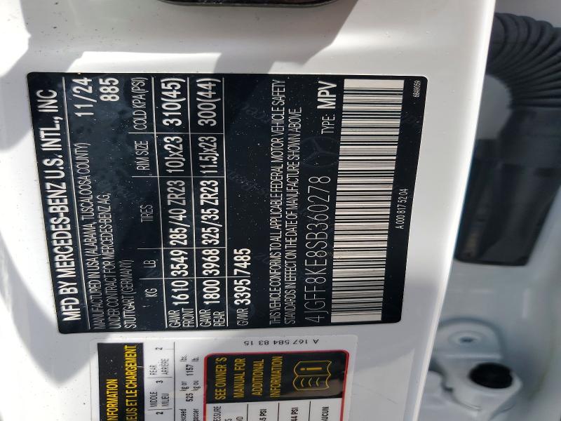 Продажа на аукционе авто 2025 Mercedes-benz Gls, vin: 4JGFF8KE8SB360278, номер лота: 48850296