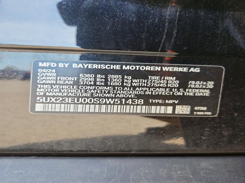 Продажа на аукционе авто 2025 Bmw X5, vin: 5UX23EU00S9W51438, номер лота: 49132596