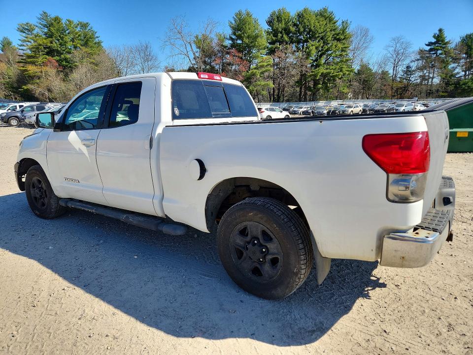 2008 Toyota Tundra მანქანა იყიდება აუქციონზე, vin: 5TBBT54138S460528, აუქციონის ნომერი: 51249106
