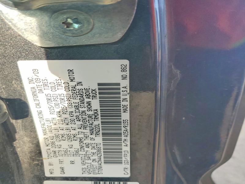 2010 Toyota Tacoma მანქანა იყიდება აუქციონზე, vin: 5TENX4CN4AZ686870, აუქციონის ნომერი: 51204046