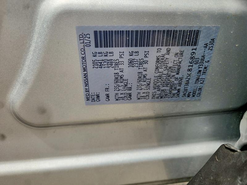 Продажа на аукционе авто 2025 Nissan Rogue, vin: 5N1BT3BA2SC816891, номер лота: 51801196