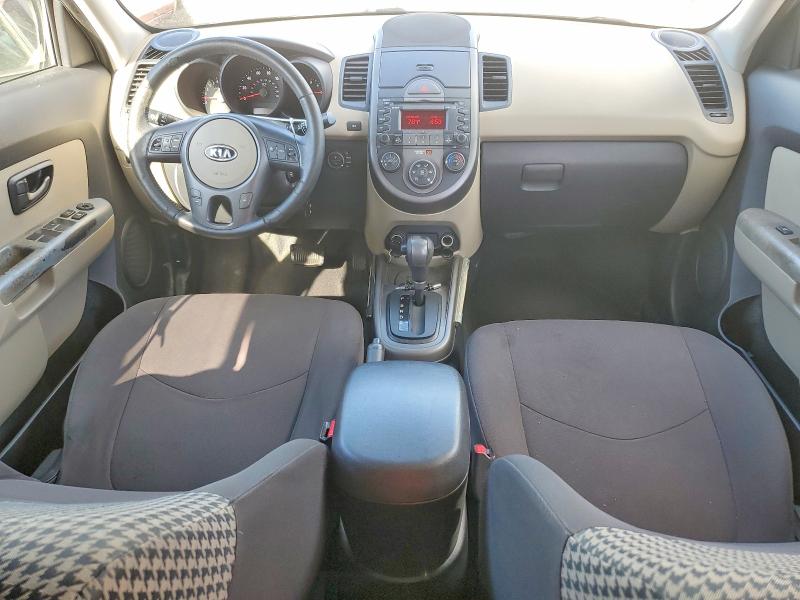 2010 Kia Soul მანქანა იყიდება აუქციონზე, vin: KNDJT2A24A7047533, აუქციონის ნომერი: 50194786