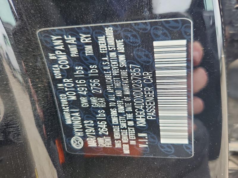 2013 Hyundai Genesis მანქანა იყიდება აუქციონზე, vin: KMHGC4DDXDU237857, აუქციონის ნომერი: 51035376