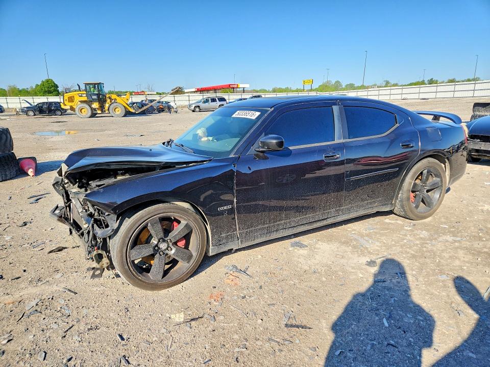 Aukcja sprzedaży 2007 Dodge Charger, vin: 2B3LA73W27H725643, numer aukcji: 50336516