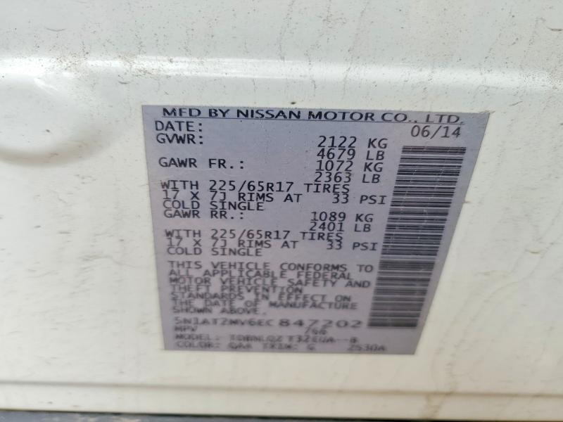 Продажа на аукционе авто 2014 Nissan Rogue, vin: 5N1AT2MV6EC847202, номер лота: 49319486
