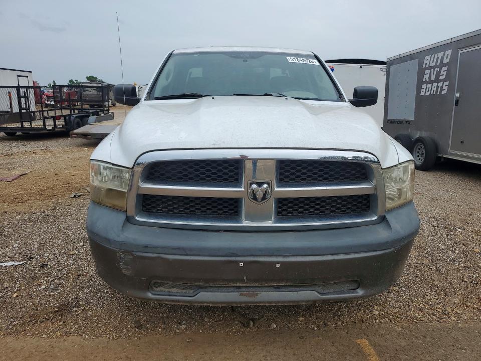 Продажа на аукционе авто 2011 Dodge Ram 1500, vin: 1D7RB1GP5BS612458, номер лота: 51348926