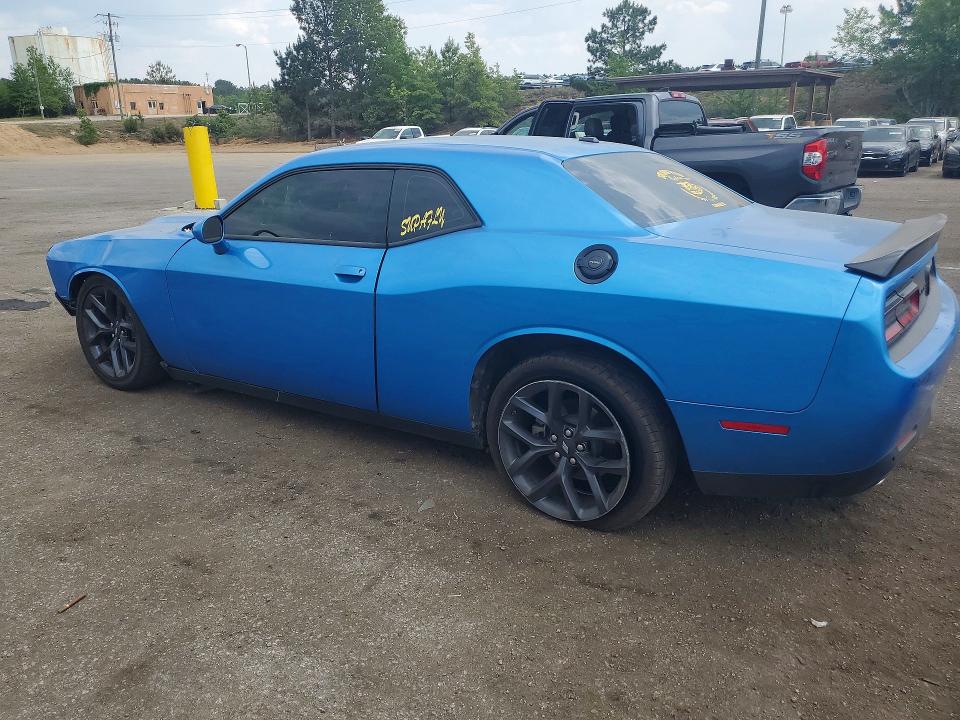Продажа на аукционе авто 2023 Dodge Challenger, vin: 2C3CDZJG2PH665414, номер лота: 51154356